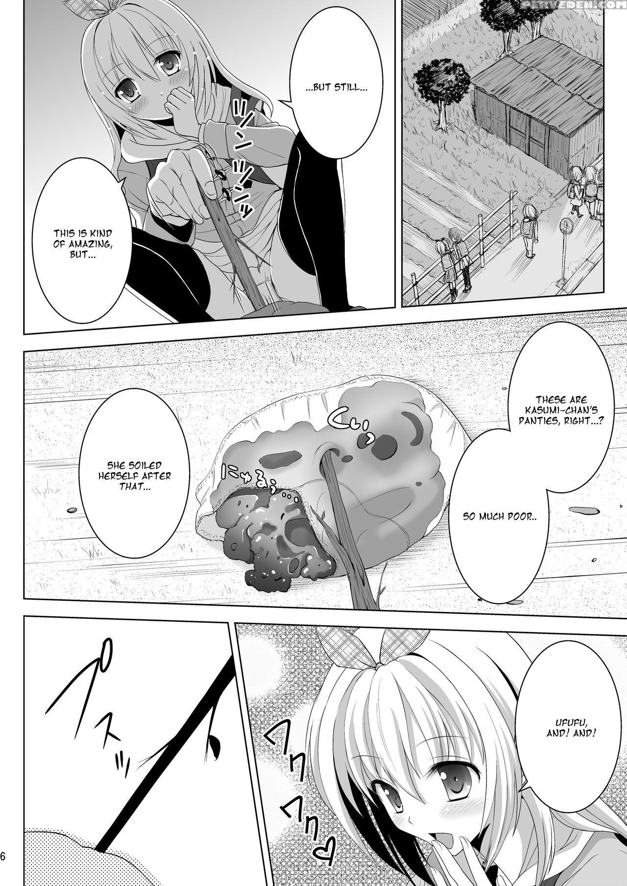 [hentai Musume (nezu Meta)] Putit-scat 13 [english] [digital] Chapter 1000 Page 7